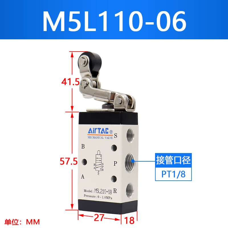 Airtac/亚德客 M5系列机械阀 M5L11006