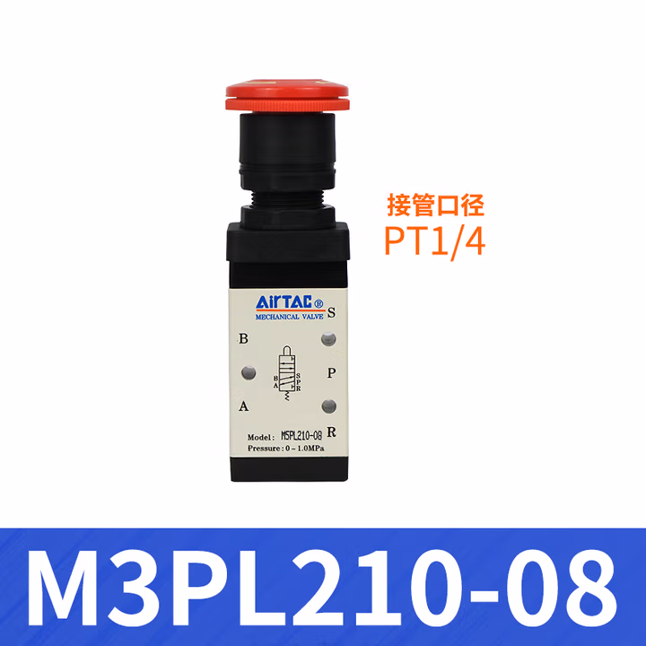 Airtac/亚德客 M3系列机械阀 M3PL21008