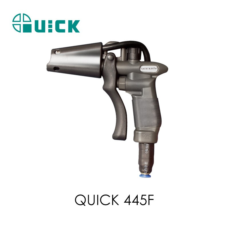 QUICK/快克 离子吹尘枪 QUICK445F