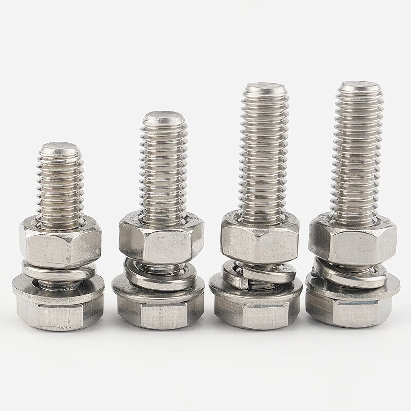 海斯迪克 304不锈钢外六角螺丝DIN933螺母平垫弹垫套装 全牙螺栓四件套组合HKsq-465 M22*95（1套）