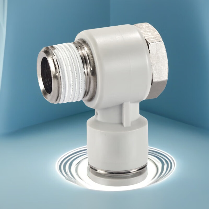 Airtac/亚德客 PH系列外六角肘节管接头 PH4M5D