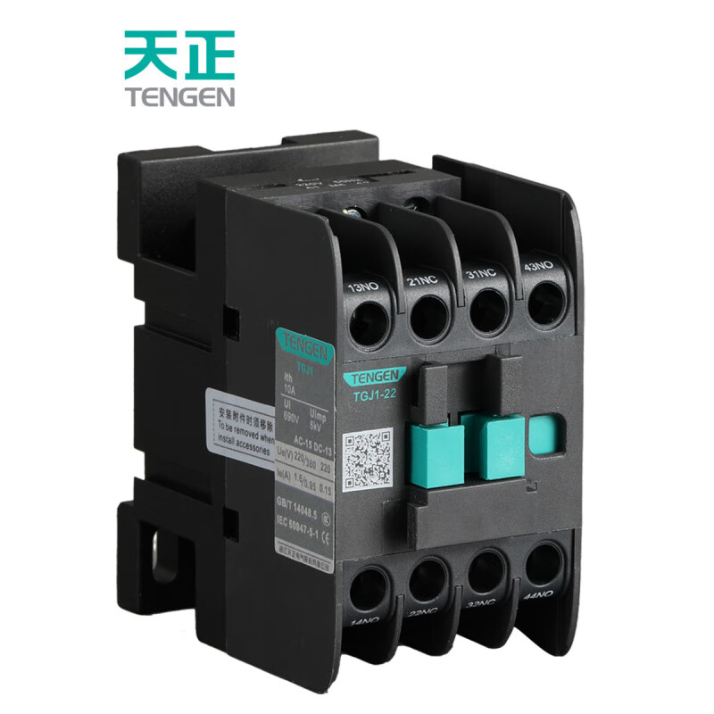 TENGEN/天正 中间继电器 TGJ1-40 220V 50Hz(祥云3.0)