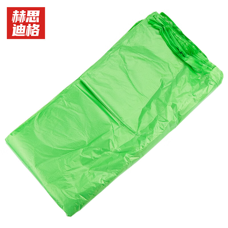 赫思迪格 JG-528 加厚垃圾袋 干湿垃圾分类袋 彩色塑料平口袋 绿色60*80（50个）
