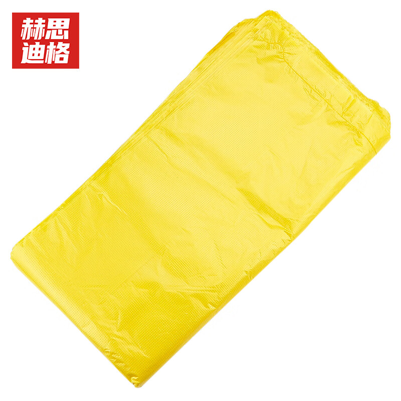 赫思迪格 JG-528 加厚垃圾袋 干湿垃圾分类袋 彩色塑料平口袋 黄色60*80（50个）