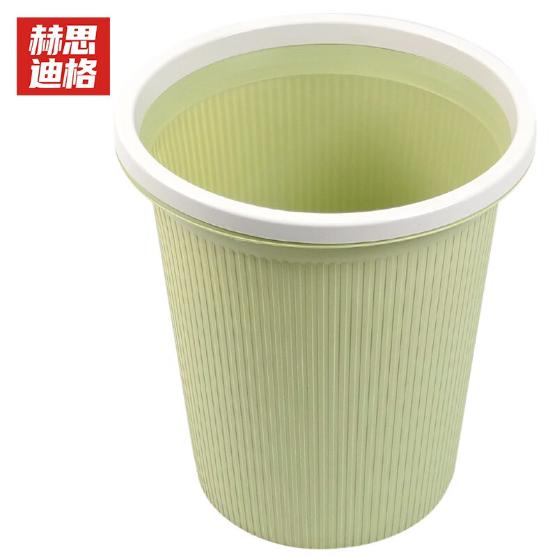 赫思迪格 JG-494 北欧绿（6个装）塑料压圈垃圾桶 办公室塑料圆纸篓