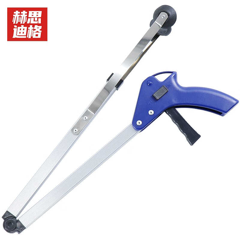 赫思迪格 JG-203 环卫垃圾夹 长柄垃圾钳 加长拾物取物器 铝合金折叠款