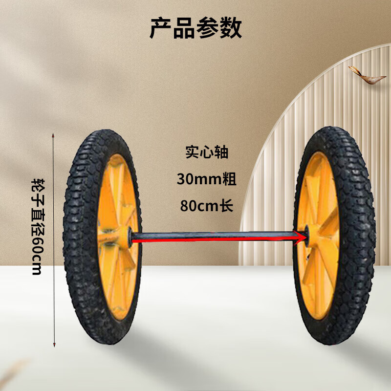海斯迪克 HZL-155 手推车翻斗车加厚耐磨充气轮