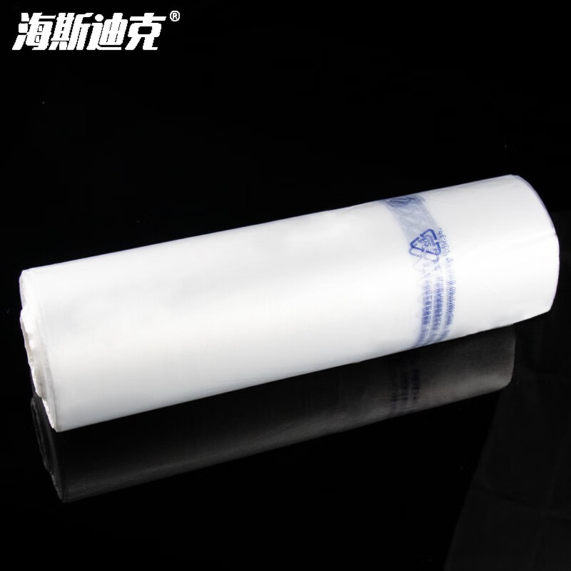 海斯迪克 HKY-208 加厚连卷袋 超市专用保鲜断点式塑料袋 35*45cm 220只(约1500克)