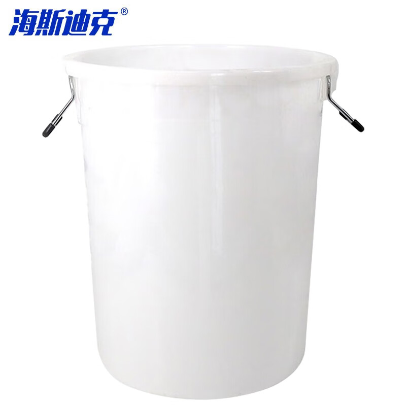 海斯迪克 HK-370 加厚塑料圆桶 大容量圆形收纳桶酒店厨房垃圾桶 白色无盖50L