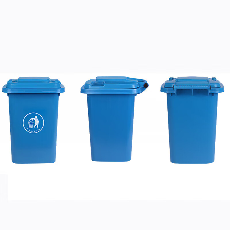 海斯迪克 HK-366 户外厂房垃圾桶 塑料分类垃圾箱 蓝色 加厚50L不带轮
