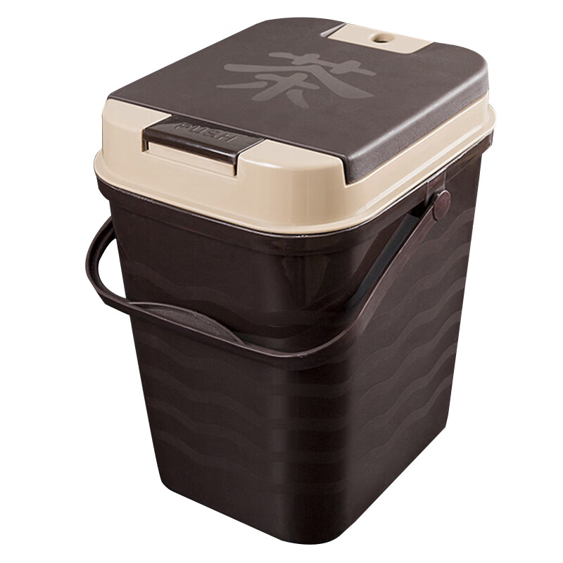 海斯迪克 gnjz-94 按压茶水垃圾桶 商用办公室用塑料弹盖茶渣桶 一键开启7L