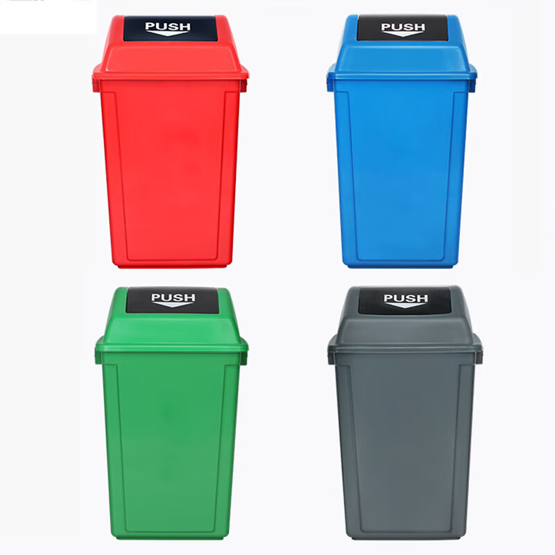 海斯迪克 gnjz-1275 塑料长方形垃圾桶 环保户外翻盖垃圾桶 可定制上海分类垃圾桶 60L有盖 红色