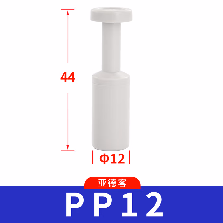 Airtac/亚德客 PP系列管塞管接头 PP12