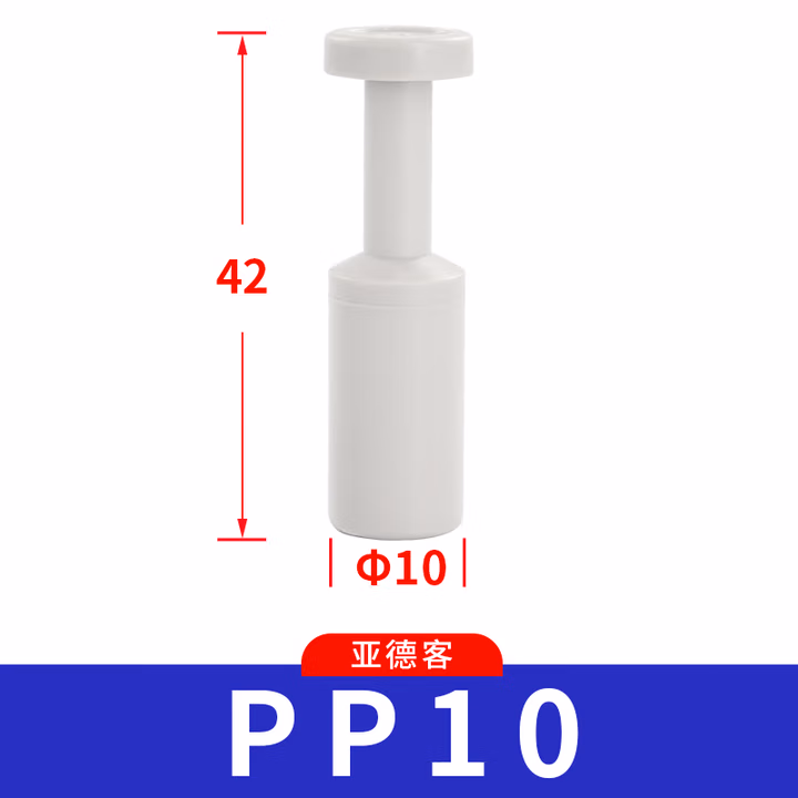 Airtac/亚德客 PP系列管塞管接头 PP10