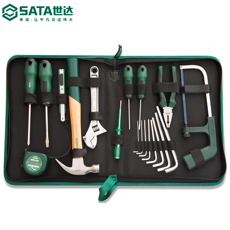 SATA/世达7件基本维修组套06001*