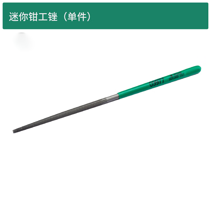 SATA/世达迷你中齿三角锉185MM03995