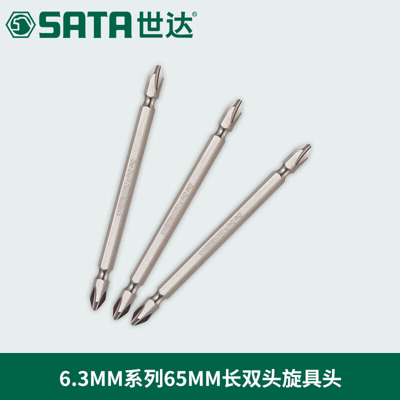 SATA/世达5件套6.3MM系列110MM长双头旋具头#3/#359393