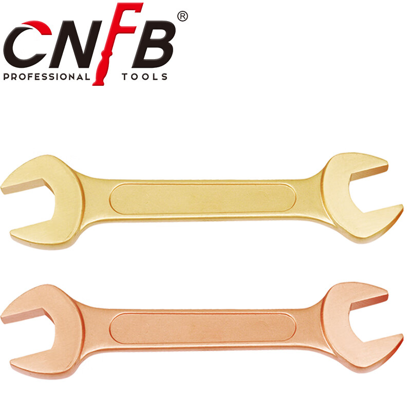 天津桥防/CNFB 防爆凹槽双头呆扳手 ALT8146-5560