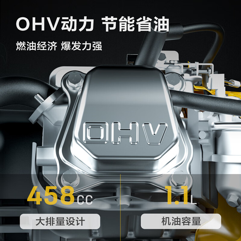 DELI/得力 deli得力DL-KFD95D-W1汽油发电机7KW/电启动(黄)(台) DL-KFD95D-W1