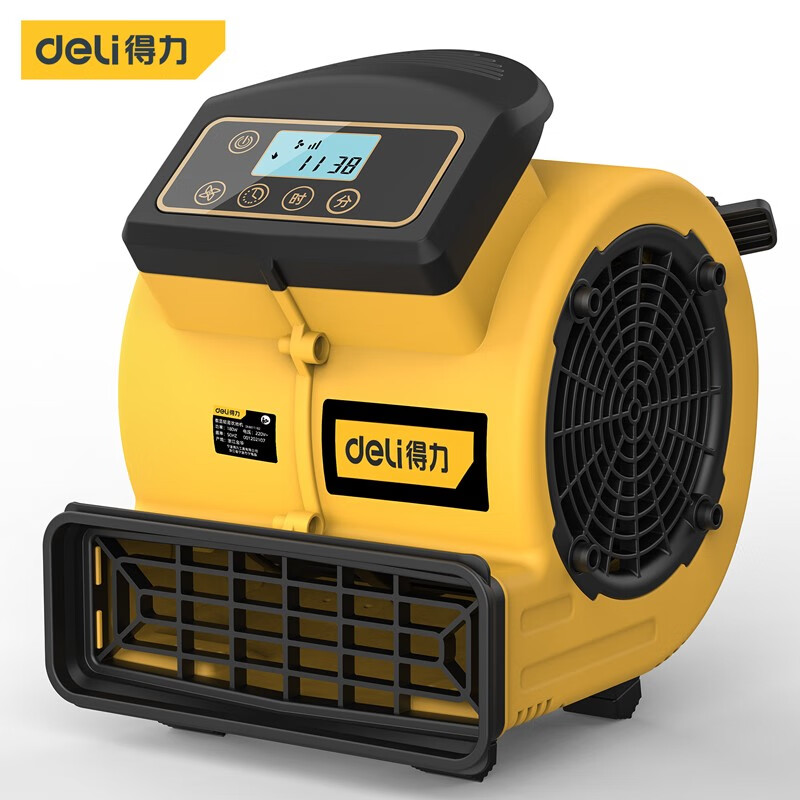 DELI/得力 deli得力DL661182迷你吹地机180W数显款(黄)(台) DL661182