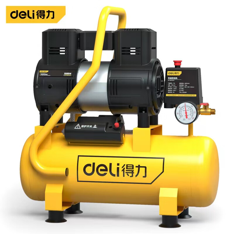 DELI/得力 deli得力DL-WKY15-W无油空压机1200W15L(黄)(台) DL-WKY15-W