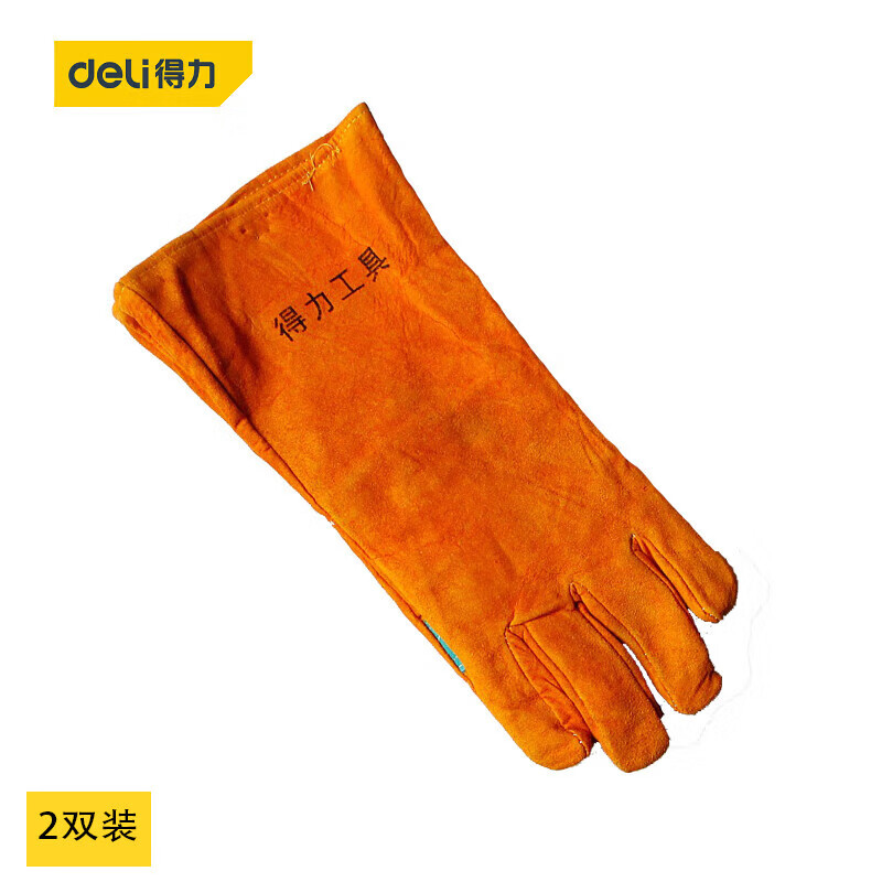 DELI/得力 deli得力DL-T2斜指焊接手套380mm(橙)(双) DL-T2