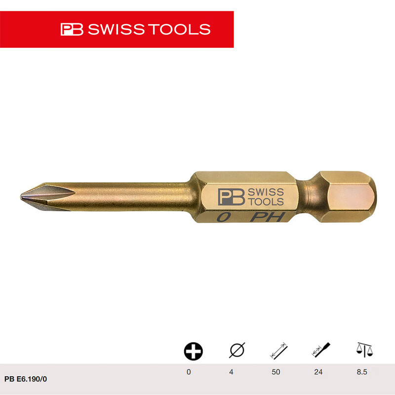 PB SWISS TOOLS/ 瑞铂 E6.3精密米字批头50mm PB E6.192/0