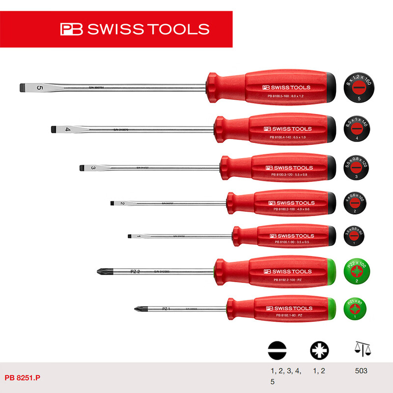 PB SWISS TOOLS/ 瑞铂 双组份一/米字螺丝刀7件套 PB 8251.P