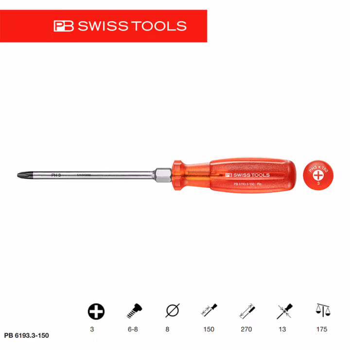 PB SWISS TOOLS/ 瑞铂 防滑强力十字防滑螺丝刀 PZ3×150 PB 6193.3-150