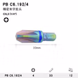 PB SWISS TOOLS/ 瑞铂 C6.3米字批头25mm PB C6.192/4