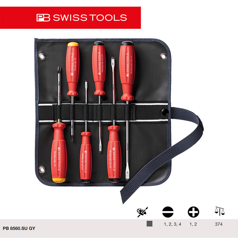 PB SWISS TOOLS/ 瑞铂 双组分一/十字螺丝刀卷包装6件套 PB 8560.SU GY