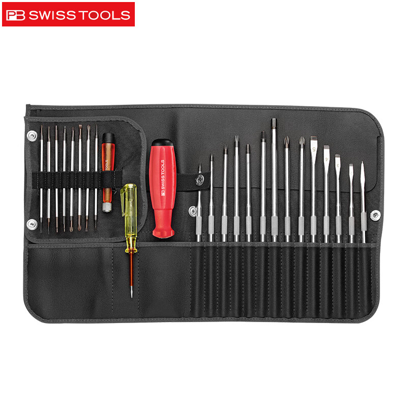 PB SWISS TOOLS/ 瑞铂 卷袋31件全能螺丝刀套装 PB 8515