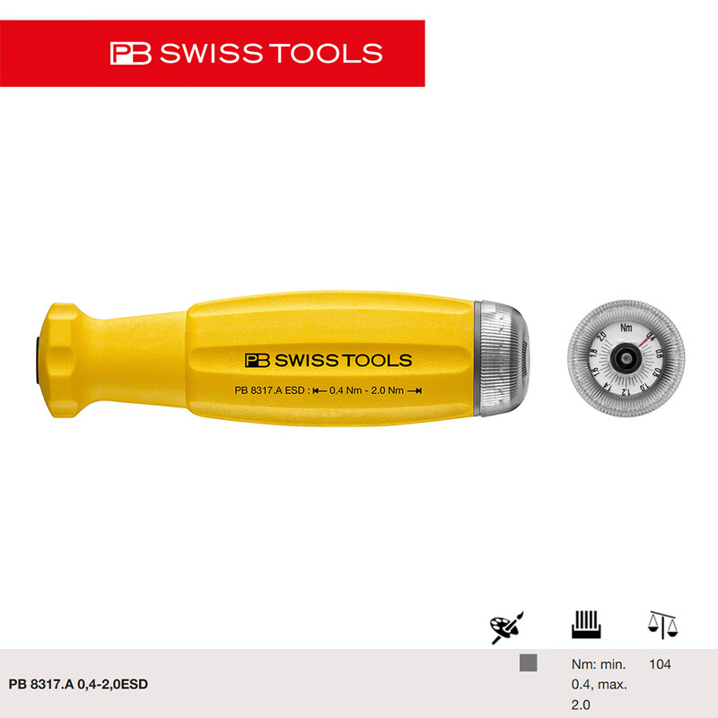 PB SWISS TOOLS/ 瑞铂 ESD接杆子可调节扭矩手柄 PB 8317.A 0,4-2,0ESD