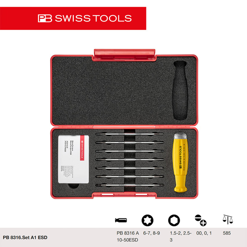 PB SWISS TOOLS/ 瑞铂 ESD数显扭矩螺丝刀批头组套 PB 8316.Set A1 ESD