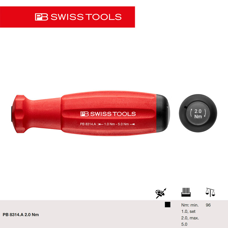 PB SWISS TOOLS/ 瑞铂 接杆子预设扭矩螺丝刀 2.0N.m PB 8314.A 2.0 Nm