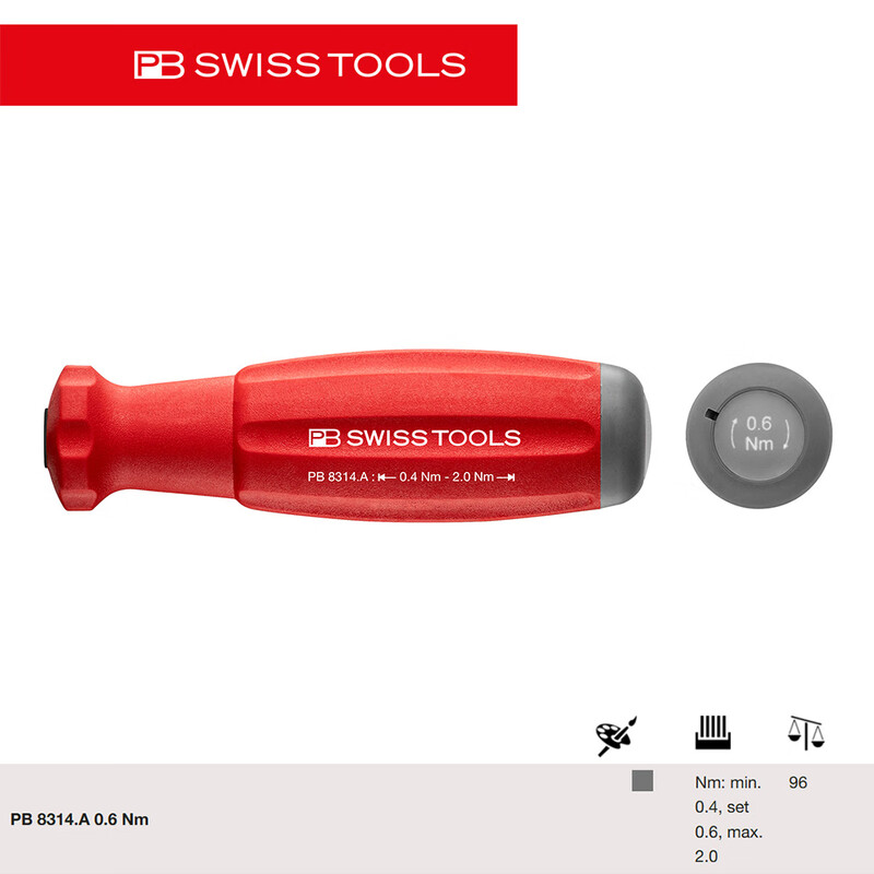 PB SWISS TOOLS/ 瑞铂 接杆子预设扭矩螺丝刀 0.6N.m PB 8314.A 0.6 Nm