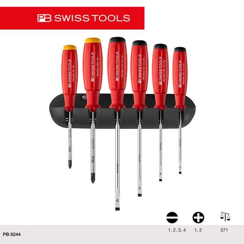 PB SWISS TOOLS/ 瑞铂 双组份一/十字螺丝刀6件套(托架) PB 8244