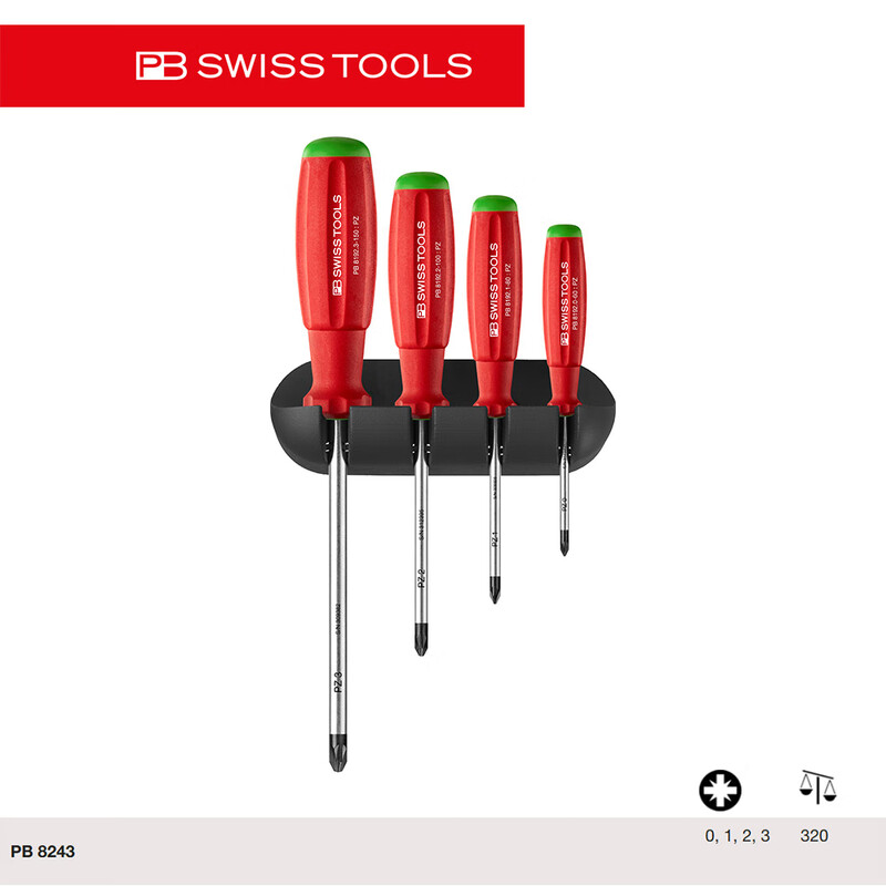 PB SWISS TOOLS/ 瑞铂 双组份米字螺丝刀4件套(托架) PB 8243