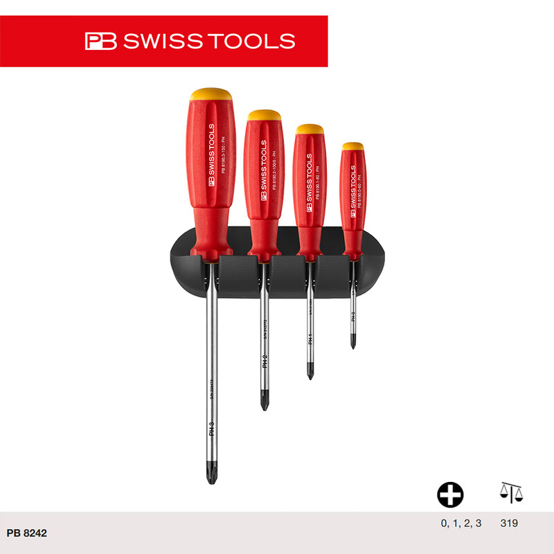 PB SWISS TOOLS/ 瑞铂 双组份十字螺丝刀4件套(托架) PB 8242