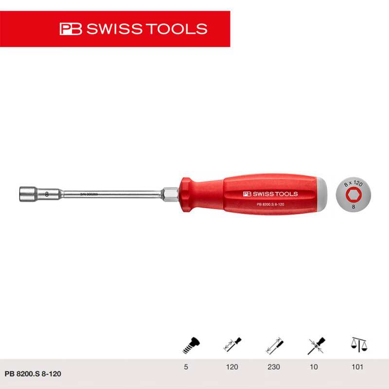 PB SWISS TOOLS/ 瑞铂 双组份强力套筒螺丝刀 8.0×120 PB 8200.S 8-120