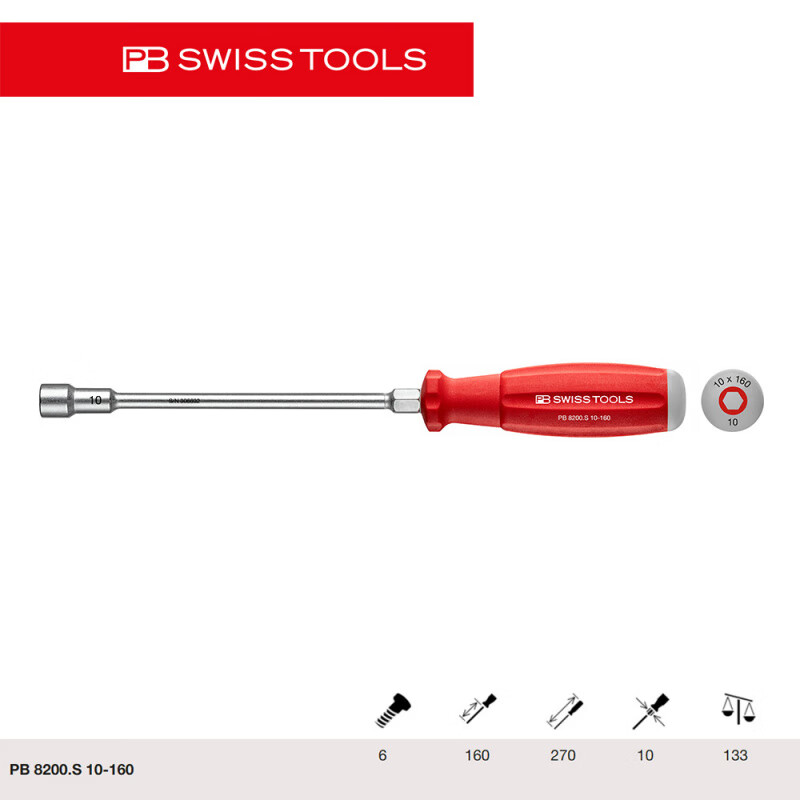 PB SWISS TOOLS/ 瑞铂 双组份强力套筒螺丝刀 10×160 PB 8200.S 10-160