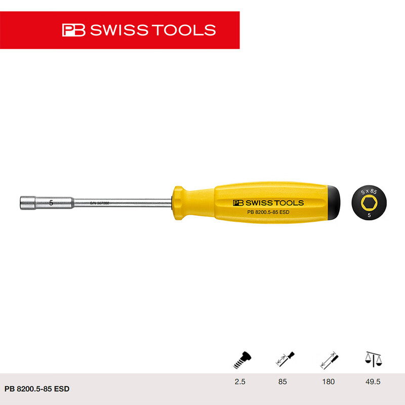 PB SWISS TOOLS/ 瑞铂 ESD双组份套筒螺丝刀 5.0×85 PB 8200.5-85 ESD