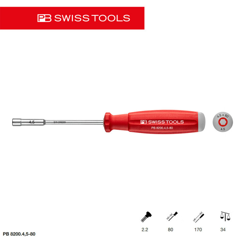 PB SWISS TOOLS/ 瑞铂 双组份套筒螺丝刀 4.5×80 PB 8200.4,5-80