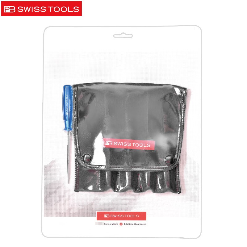 PB SWISS TOOLS/ 瑞铂 卷包密封件专用工具5件套 吸塑 PB 7685.Set CN