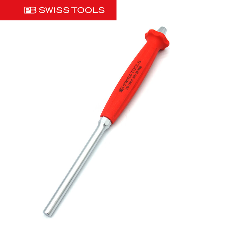 PB SWISS TOOLS/ 瑞铂 带手柄销式冲头 PB 758.8