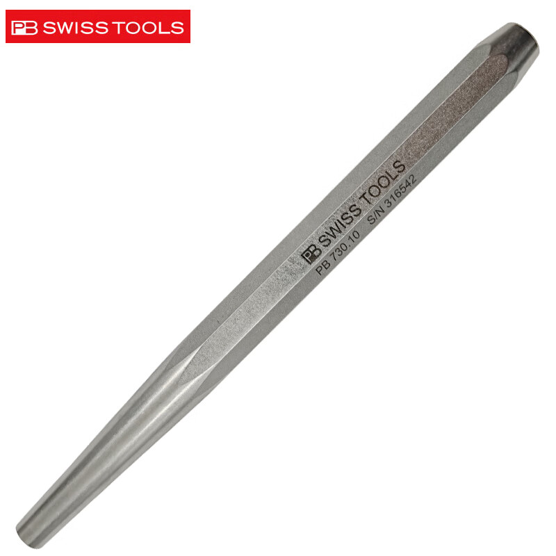 PB SWISS TOOLS/ 瑞铂 八棱柄平头尖锥型冲头10.0 PB 730.10