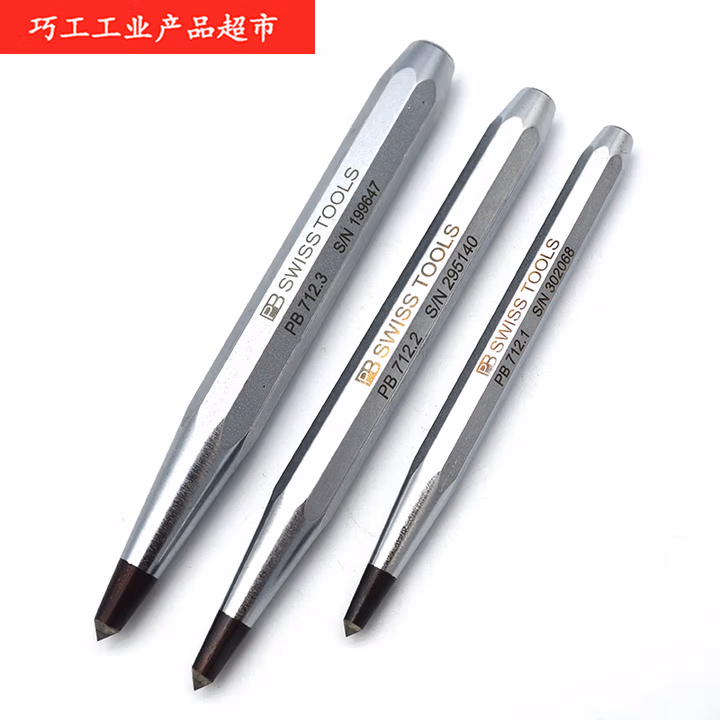 PB SWISS TOOLS/ 瑞铂 硬质合金尖头中心冲头10.0×120 PB 712.2