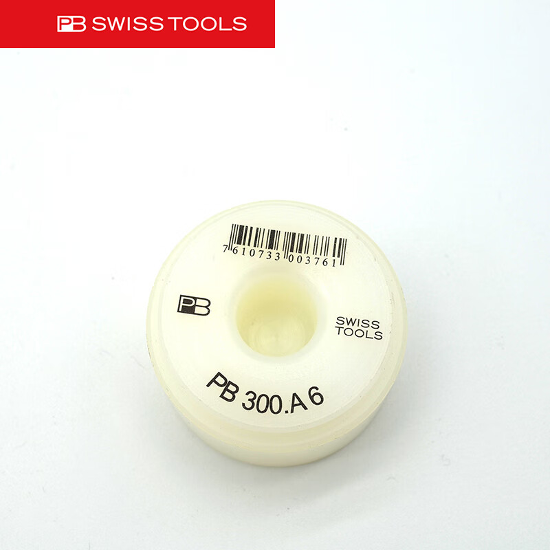 PB SWISS TOOLS/ 瑞铂 备用尼龙平锤头50 PB 300.A 6