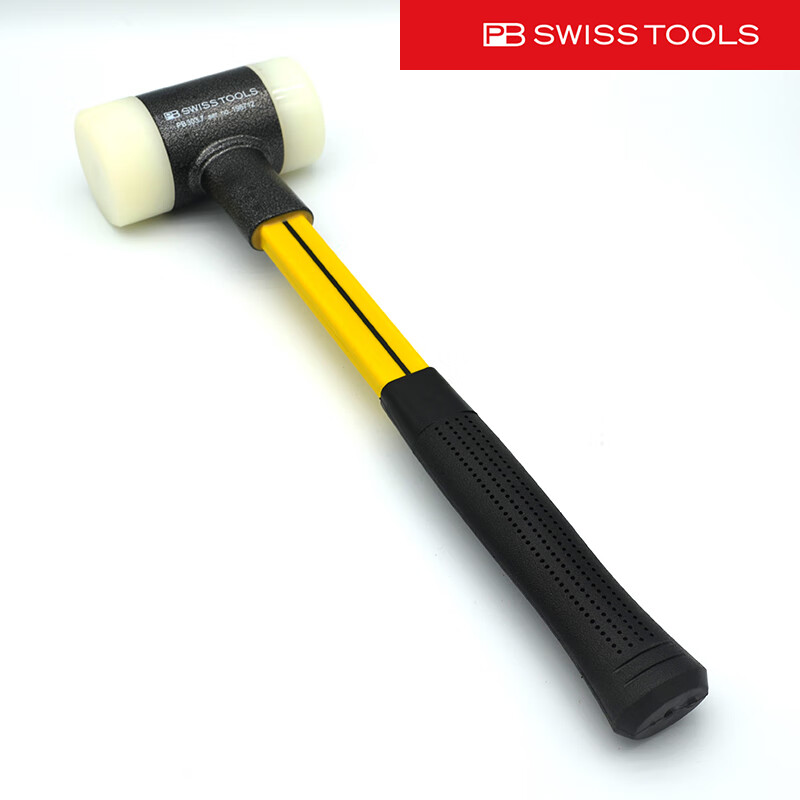 PB SWISS TOOLS/ 瑞铂 尼龙头木柄反弹锤60 PB 300.7