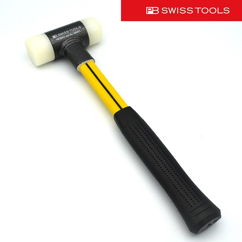 PB SWISS TOOLS/ 瑞铂 尼龙头木柄反弹锤40 PB 300.5